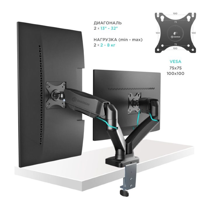ONKRON G160 черный — изображение 4