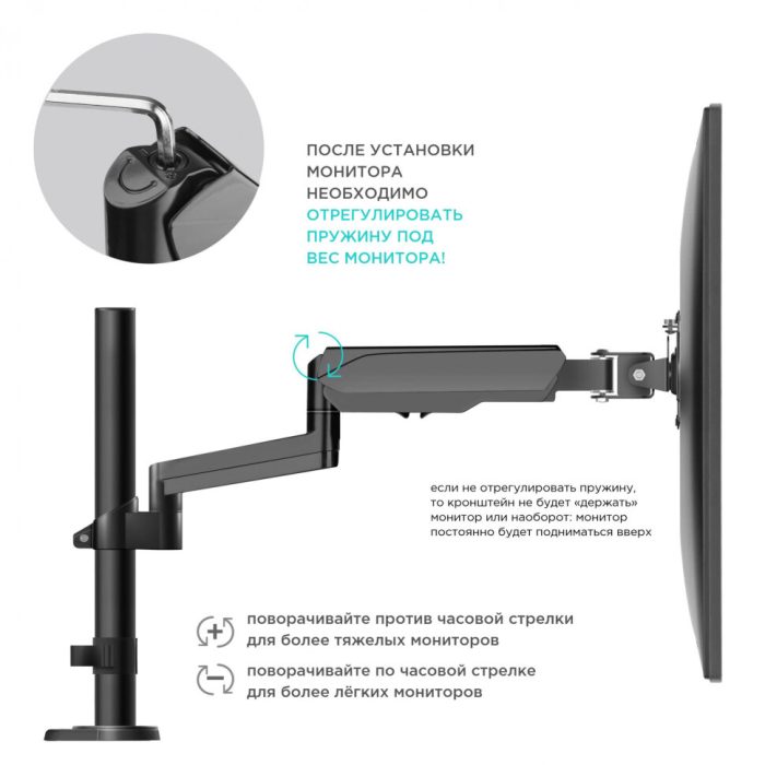 ONKRON G140 черный — изображение 5
