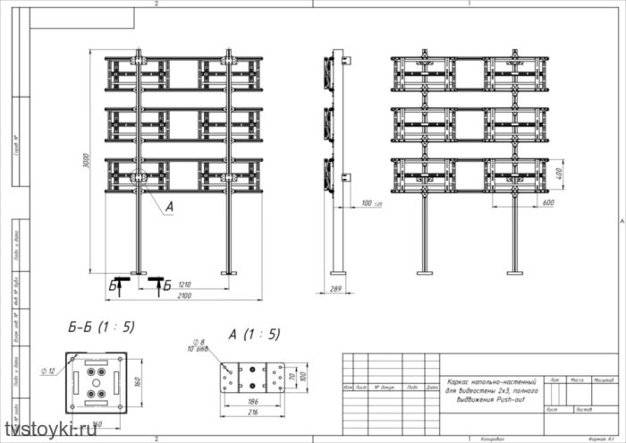 Каркас напольно-настенный для видеостены 2x3, полного выдвижения push-out — изображение 5