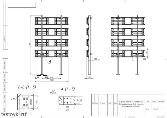 Каркас напольно-настенный для видеостены 2x4, полного выдвижения push-out — изображение 5