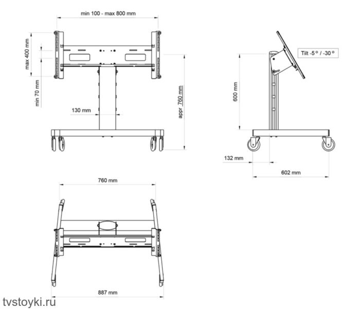 Стойка SMS суфлер Flatscreen FH MT600 — изображение 2